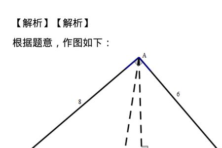 直角三角形中点的性质