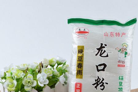 龙口绿豆粉丝为啥是白色