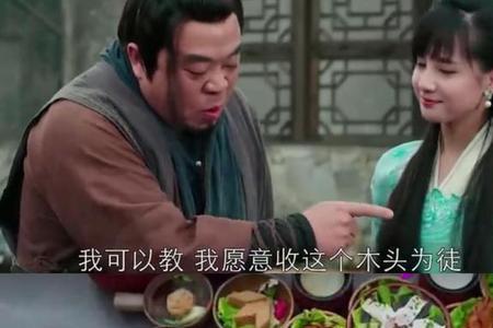 方一勺的爹到底是谁