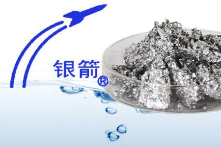 用铝装水会有重金属吗