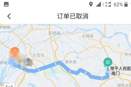 滴滴画圈接单是什么意思