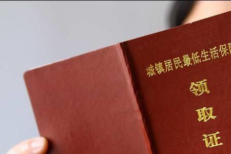 不是低保的家庭能办贫困生吗