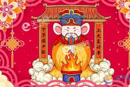 农历书上说百无禁忌是什么意思