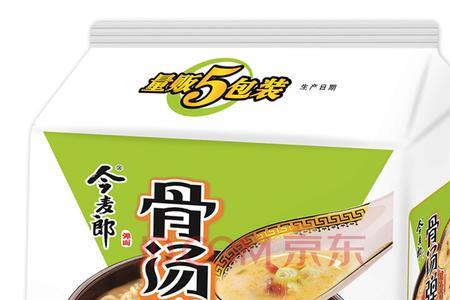 今麦郎弹面怎么没了