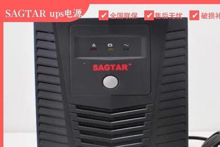1200w功率是什么意思