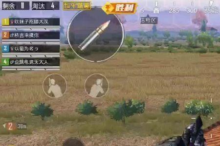 压枪跑算犯规吗