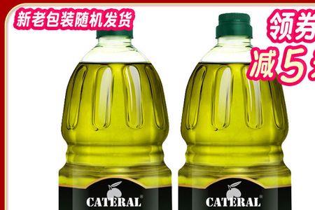 橄榄油一升等于多少克