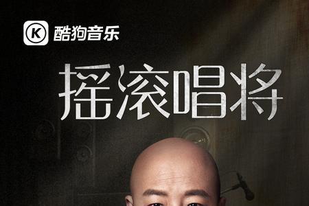 周晓鸥星座