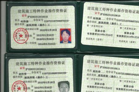 电梯司机证有什么培训内容
