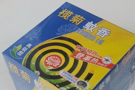榄菊蚊香可以烧多久