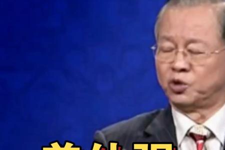 曾仕强是谁的弟子