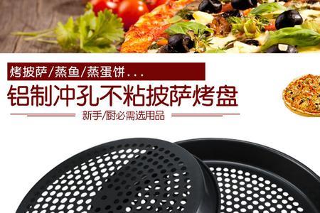 微波炉烤箱能用不锈钢烤盘吗