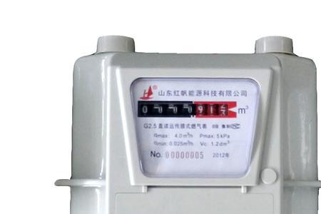 燃气卡刷不到表里怎么办