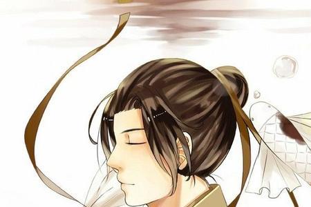 漫画男生古风服装画法全身