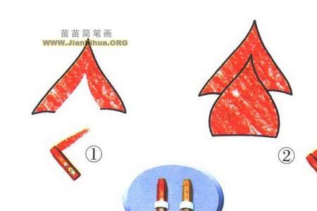 墨鱼几笔