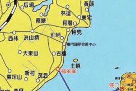 岛古代怎么称呼