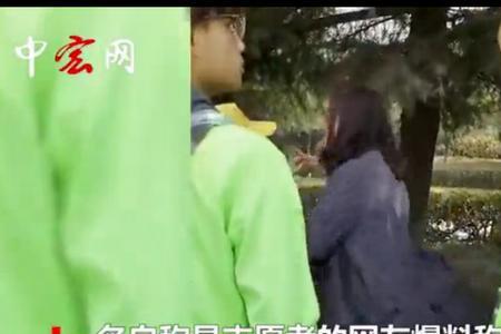 志愿者被质疑怎么回怼