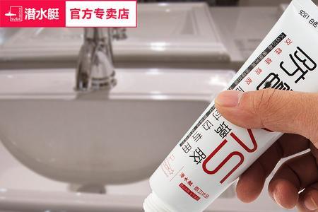 中性硅酮玻璃胶多久能沾水