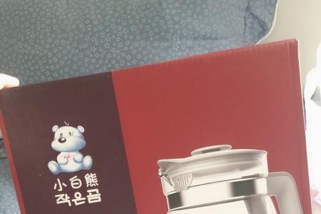 小白熊恒温壶没水烧吗