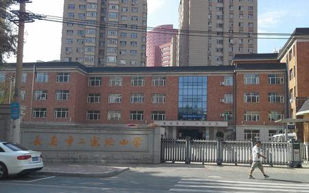 长春南关区一类小学有哪些