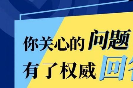 汇同是什么意思
