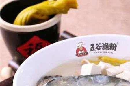 五谷鱼头粉做法
