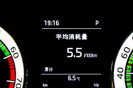 油表km是什么意思