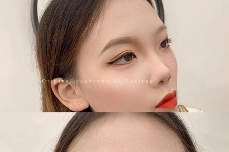 挑眉是什么意思