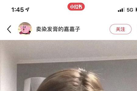 冷棕跑绿用什么色对冲