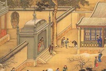带顺的古人名字