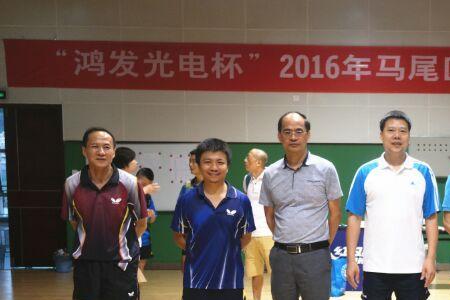 乒乓球甲c比赛什么级别