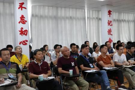 联排联调是啥意思
