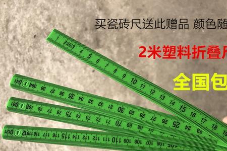 木工行业中一尺是多少毫米