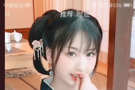 抖音上交友是真实的吗