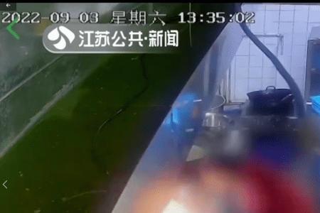 天然气遇火会怎样