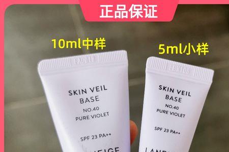 姿色隔离有防晒作用吗