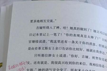 好书引读是什么意思
