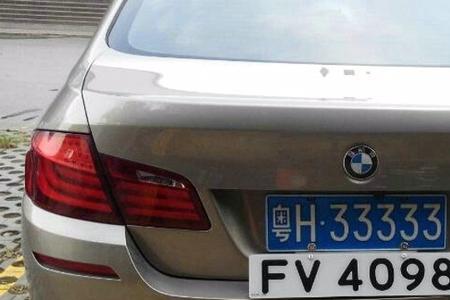 两地牌是不是可以每天往返