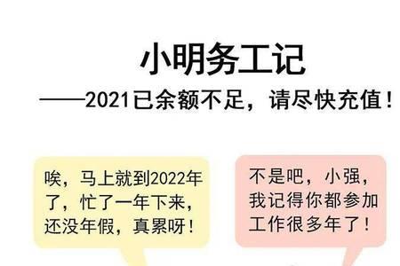 于理无据和于法无据的区别