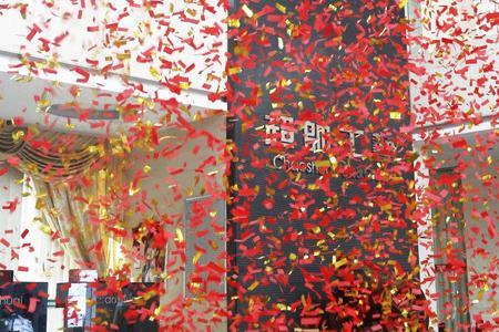 电子礼炮可以在武汉市区放吗