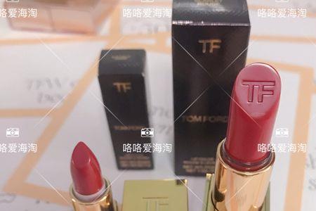 tf小样口红是2克还是12克