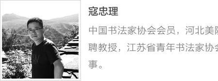 暨于什么意思
