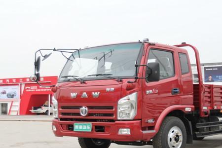 什么叫自动挡载货汽车