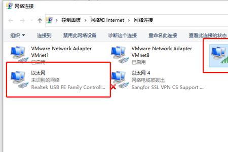 以太网很卡怎么办