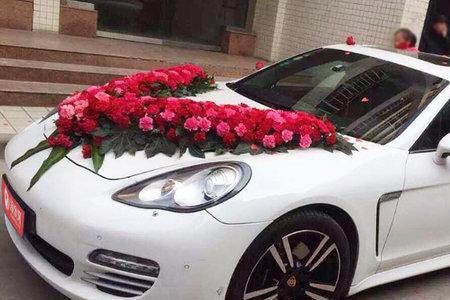 婚车上竹子是什么意思