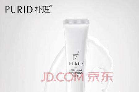 朴理2号精华可以和vc一起用吗
