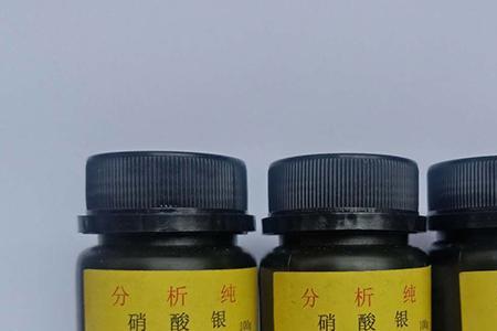 硝酸银用途