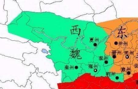 西魏之前是哪个朝代