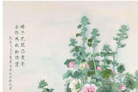 什么颜色代表兴旺意思