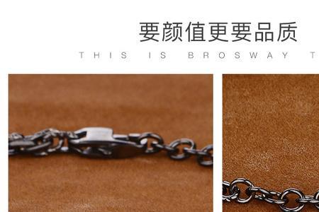 医用钢和钛钢区别